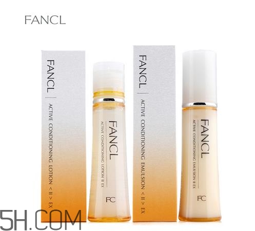 fancl乳液怎么打開？fancl乳液好用嗎？