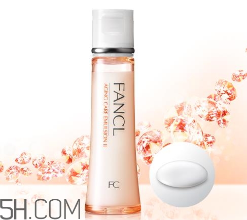 fancl乳液保質(zhì)期多久？fancl乳液成分
