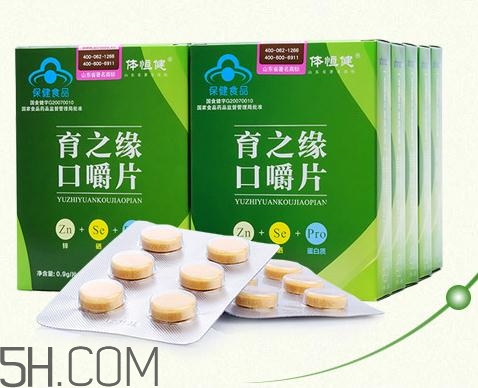 育之緣口嚼片多少錢一盒？育之緣口嚼片哪里有賣？
