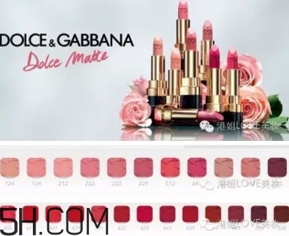 dolce gabbana口紅哪款好？DG杜嘉班納口紅評測