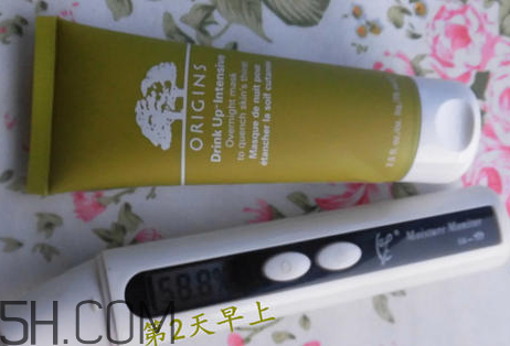 悅木之源潤(rùn)娃娃面膜怎么樣？悅木之源潤(rùn)娃娃面膜好用嗎？