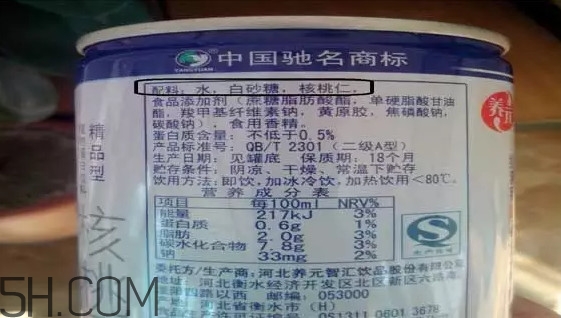 六個(gè)核桃里到底有幾個(gè)核桃？六個(gè)核桃適合什么人喝
