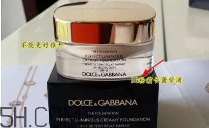 dolce gabbana杜嘉班納化妝品怎么樣？哪些值得買？