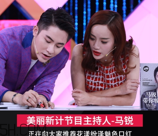 思尚是什么牌子？思尚化妝品怎么樣？