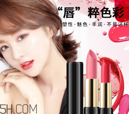 思尚是什么牌子？思尚化妝品怎么樣？