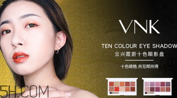 眼影可以用洗面奶卸嗎？沒有卸妝液怎么卸眼影	