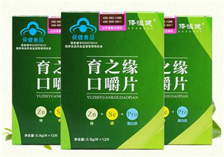 育之緣口嚼片多少錢一盒？育之緣口嚼片哪里有賣？