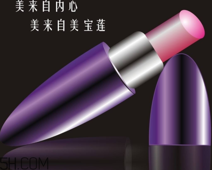 美寶蓮口紅哪個(gè)顏色好看？美寶蓮口紅含鉛多嗎？