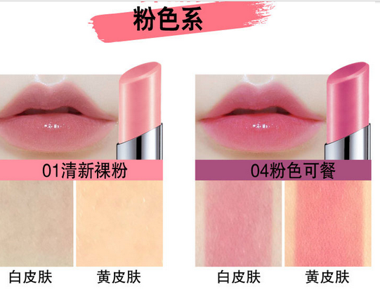 美寶蓮口紅哪個系列好？美寶蓮小燈管口紅最新試色測評