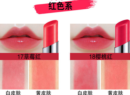 美寶蓮口紅哪個系列好？美寶蓮小燈管口紅最新試色測評