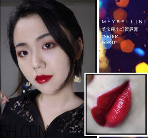 美寶蓮小燈管18號什么色？美寶蓮小燈管4號好看嗎？