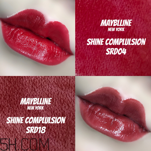 美寶蓮小燈管srd18試色圖 美寶蓮小燈管spk23試色 美寶蓮小燈管srd18試色圖 美寶蓮小燈管spk23試色