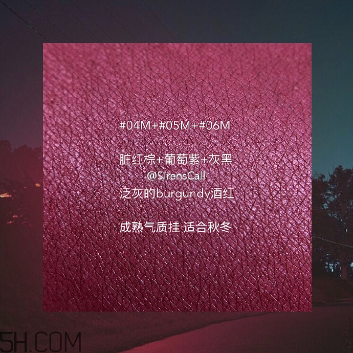 美寶蓮藍管調色口紅價格多少錢？美寶蓮藍管調色口紅怎么調色？
