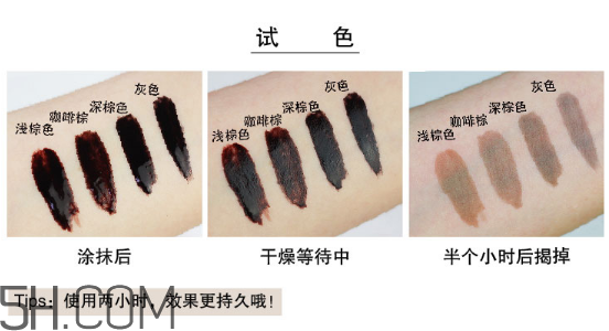 美寶蓮半恒久塑眉膜膠怎么樣？美寶蓮半永久染眉膠怎么挑選？