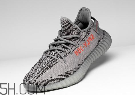 yeezy 350 v2 beluga 2.0灰斑馬國內發(fā)售時間_實物細節(jié)