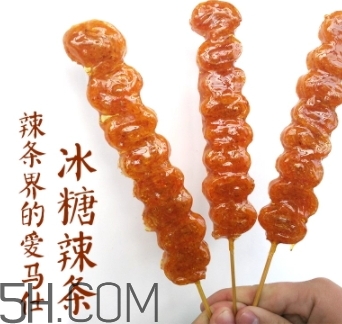 冰糖辣條多少錢？冰糖辣條好吃嗎？