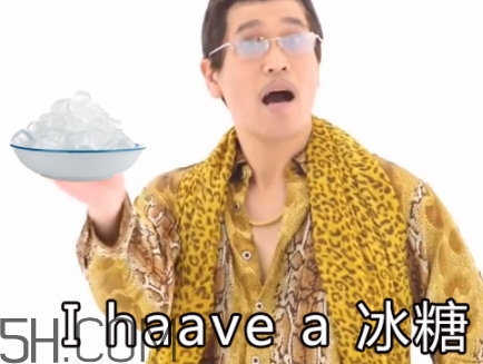 冰糖辣條多少錢？冰糖辣條好吃嗎？