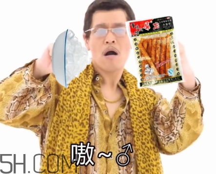 冰糖辣條多少錢？冰糖辣條好吃嗎？