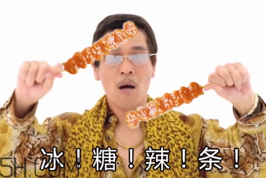 冰糖辣條多少錢？冰糖辣條好吃嗎？