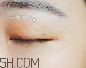 卡姿蘭眼影多少錢(qián)？卡姿蘭眼影專(zhuān)柜價(jià)格