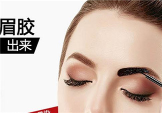 眉膠什么牌子好？眉膠對(duì)身體有害嗎？