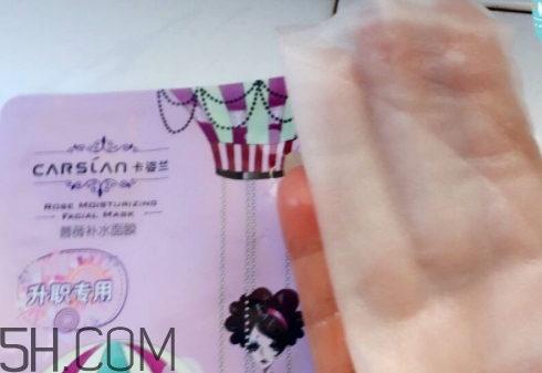 卡姿蘭面膜多少錢(qián)？卡姿蘭面膜好用嗎？