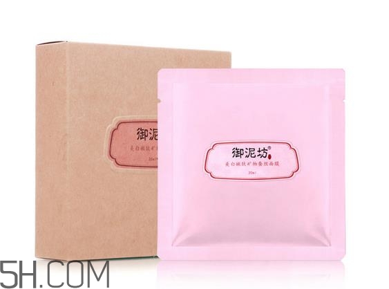 御泥坊蠶絲面膜多少錢？御泥坊蠶絲面膜怎么用？