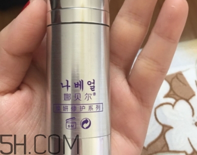 娜貝爾眼霜效果怎么樣？娜貝爾眼霜怎么用？