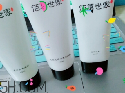 佰草世家為什么下架了？佰草世家騙局曝光