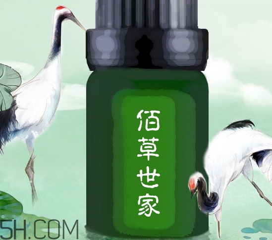 佰草世家為什么下架了？佰草世家騙局曝光