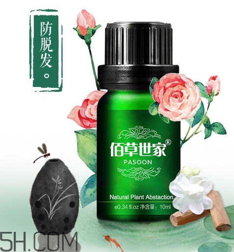 佰草世家生發(fā)是真的嗎？佰草世家頭發(fā)增長液有用嗎