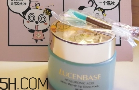 透真護(hù)膚品怎么樣？透真護(hù)膚品有激素嗎？