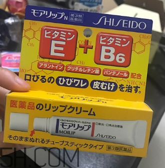資生堂moilip潤(rùn)唇膏好用嗎？資生堂moilip潤(rùn)唇膏多少錢(qián)？
