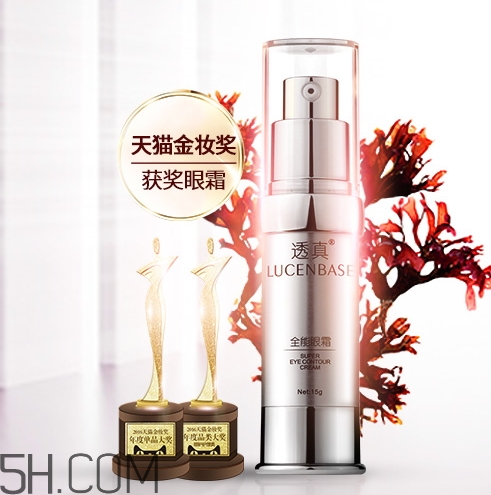 透真和韓后哪個(gè)好用？透真和韓后對比