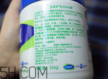 絲塔芙致潤保濕霜怎么樣？絲塔芙致潤保濕霜好用嗎？