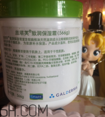絲塔芙面霜嬰兒能用嗎？絲塔芙面霜怎么樣？