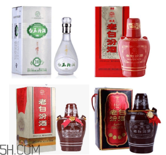 汾酒屬于什么香型？汾酒有幾種系列