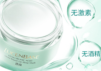 透真護膚套裝怎么樣？透真護膚套裝有實體店嗎