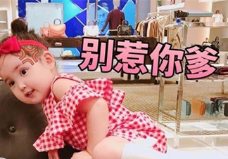 敲里lailai是什么意思？敲里lailai表情包無水印
