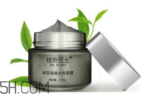 植物醫(yī)生是哪個(gè)國家的牌子？植物醫(yī)生是純植物的嗎？