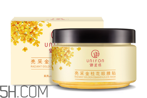 御泥坊金桂花眼膜怎么用？御泥坊金桂花眼膜評(píng)測(cè)