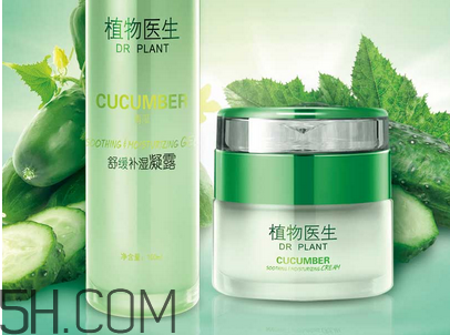 植物醫(yī)生護(hù)膚品好用嗎？植物醫(yī)生系列產(chǎn)品介紹