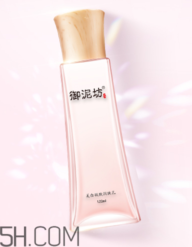 御泥坊水乳套裝多少錢？御泥坊水乳套裝哪套好？