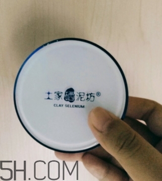 透真和土家哪個好？透真和土家硒泥坊氣墊對比