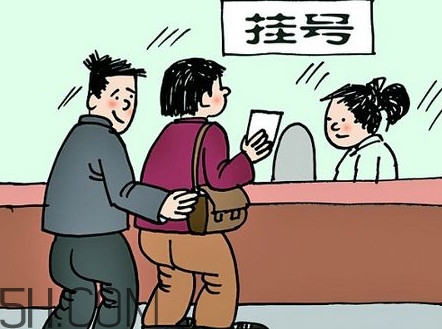支氣管炎掛什么科？支氣管炎嚴(yán)重嗎