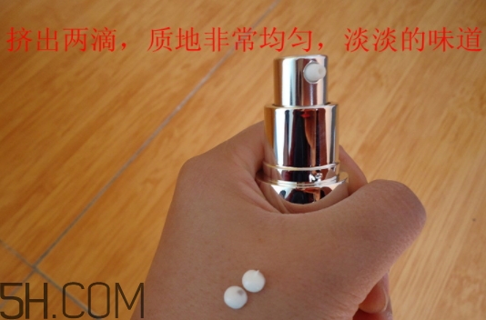 透真眼霜怎么用？透真眼霜效果怎么樣？