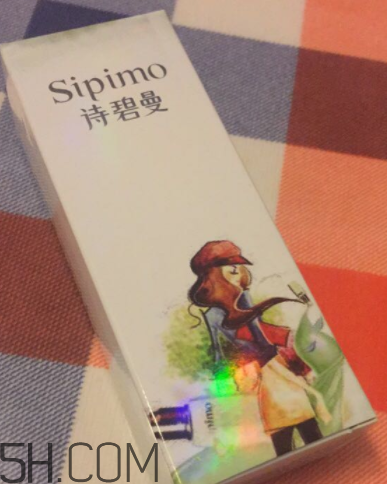 詩(shī)碧曼隔離霜怎么樣？詩(shī)碧曼隔離霜好用嗎？