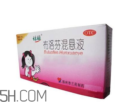 退燒藥多長時間吃一次？退燒藥多少度才能吃