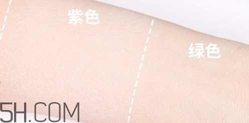 透真隔離霜怎么用？透真隔離霜多少錢？