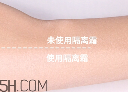 透真隔離霜怎么用？透真隔離霜多少錢？